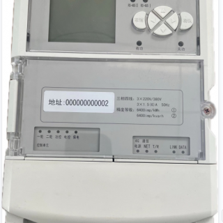 FKTA23型專(zhuān)變采集終端III型